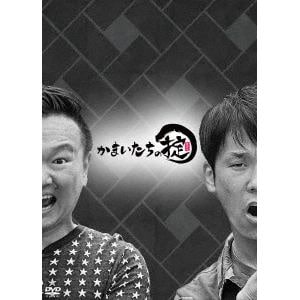 【DVD】かまいたちの掟 DVD-BOX(初回生産限定盤)