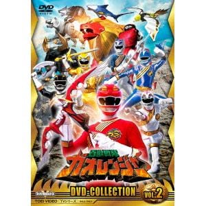 【DVD】百獣戦隊ガオレンジャー　DVD　COLLECTION　VOL.2