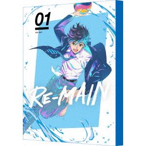 【DVD】RE-MAIN　1