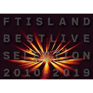 【DVD】FTISLAND BEST LIVE SELECTION 2010-2019