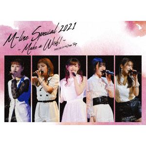 【DVD】PINK CRES.／鈴木愛理／宮本佳林 ／ M-line Special 2021～Make a Wish!～