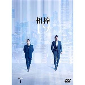 【DVD】相棒　season19　DVD-BOX　1