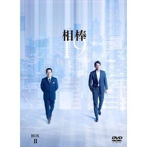 【DVD】相棒　season19　DVD-BOX　2