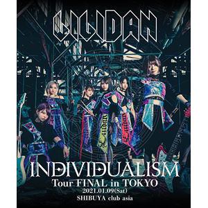 【BLU-R】リリー楽綺団 ／ INDIVIDUALISM Tour FINAL in TOKYO