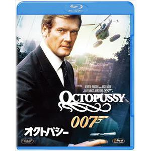 【BLU-R】007／オクトパシー