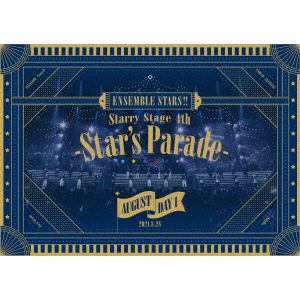 【DVD】あんさんぶるスターズ!!　Starry　Stage　4th　-Star's　Parade-　August　Day1盤