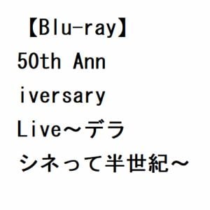【BLU-R】カルメン・マキ ／ 50th Anniversary Live～デラシネって半世紀～