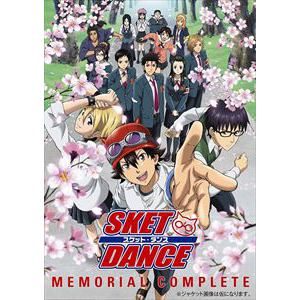 【BLU-R】SKET DANCE Memorial Complete Blu-ray