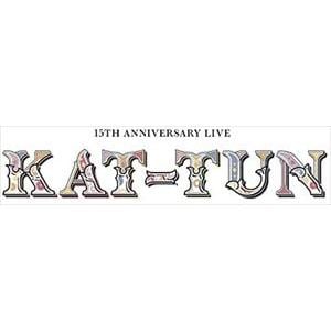 【DVD】KAT-TUN ／ 15TH ANNIVERSARY LIVE KAT-TUN(初回生産限定盤1)