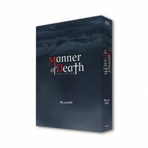 【BLU-R】Manner　of　Death／マナー・オブ・デス　Blu-ray　BOX