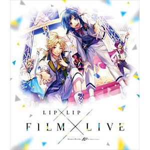 【BLU-R】HoneyWorks　10th　Anniversary　"LIP×LIP　FILM×LIVE"　スペシャル・プライス