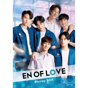 【BLU-R】En Of Love(エン・オブ・ラブ) Blu-ray BOX