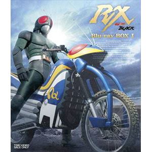 【BLU-R】仮面ライダーBLACK RX Blu-ray BOX 1