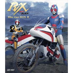 【BLU-R】仮面ライダーBLACK RX Blu-ray BOX 2
