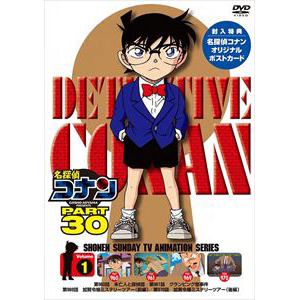 【DVD】名探偵コナン PART30 vol.1