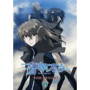 【DVD】蒼穹のファフナー　THE　BEYOND　4