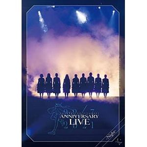 【DVD】22／7 LIVE at 東京国際フォーラム ～ANNIVERSARY LIVE 2021～(通常盤B)