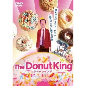 【DVD】ドーナツキング