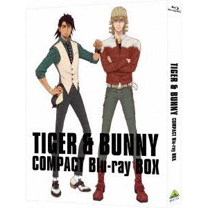 【BLU-R】TIGER　&　BUNNY　COMPACT　Blu-ray　BOX(特装限定版)