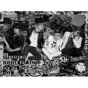 【DVD】ヒプノシスマイク-Division Rap Battle- Rule the Stage -track.5-(初回限定版)