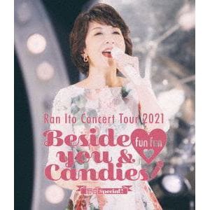 【BLU-R】伊藤蘭 コンサート・ツアー 2021 ～Beside you & fun fun Candies!～野音Special!