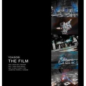 【BLU-R】YOASOBI　／　THE　FILM(完全生産限定盤)