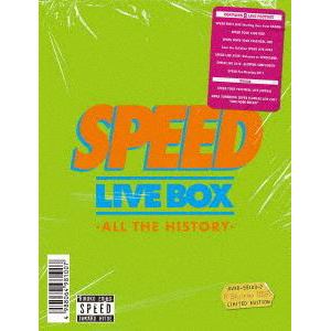 【BLU-R】SPEED LIVE BOX - ALL THE HISTORY -(初回生産限定盤)