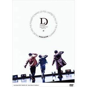 【DVD】Lead Upturn 2021 ONLINE LIVE～Sonic Boom&GuiDance～