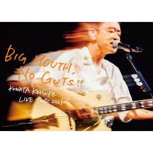 【BLU-R】桑田佳祐　／　LIVE　TOUR　2021「BIG　MOUTH,　NO　GUTS!!」(完全生産限定盤)