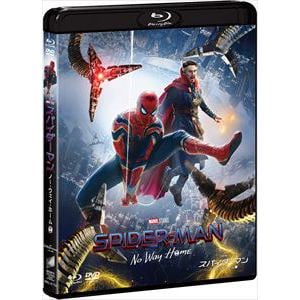 BLU-R】スパイダーマン：ノー・ウェイ・ホーム ブルーレイ&DVDセット