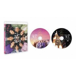 【BLU-R】ニューイヤー・ブルース(Blu-ray+DVD)