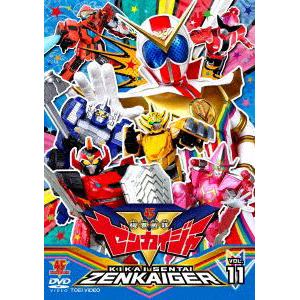 【DVD】スーパー戦隊シリーズ 機界戦隊ゼンカイジャー VOL.11
