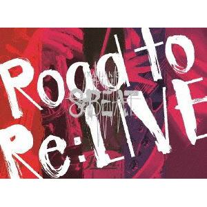 【DVD】関ジャニ∞ ／ KANJANI'S Re：LIVE 8BEAT(完全生産限定-Road to Re：LIVE-盤)