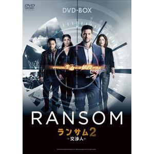 【DVD】ランサム　交渉人2