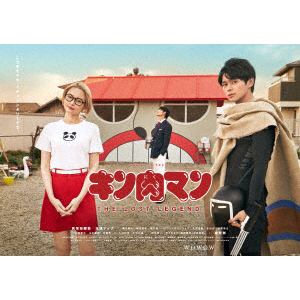【BLU-R】WOWOWオリジナルドラマ キン肉マン THE LOST LEGEND Blu-ray BOX