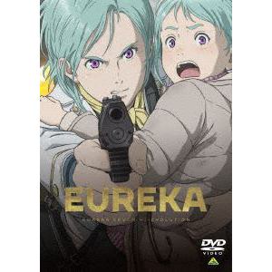 【DVD】EUREKA／交響詩篇エウレカセブン ハイエボリューション