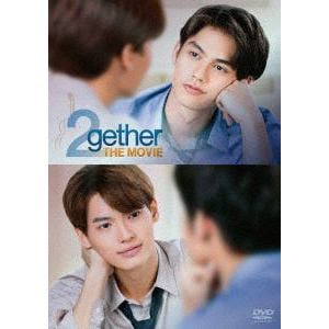 【DVD】2gether THE MOVIE