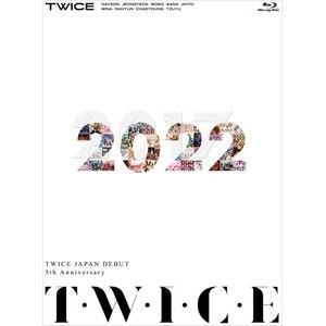 【BLU-R】TWICE JAPAN DEBUT 5th Anniversary『T・W・I・C・E』(初回限定盤)