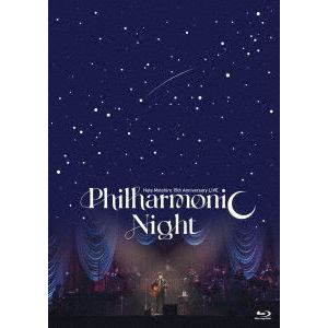 【BLU-R】秦基博 ／ Hata Motohiro 15th Anniversary LIVE "Philharmonic Night"