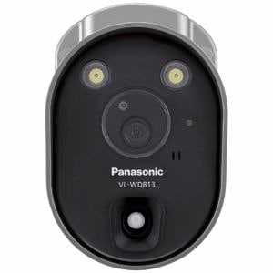 パナソニック VL-WD813K センサーライト付屋外ワイヤレスカメラ 