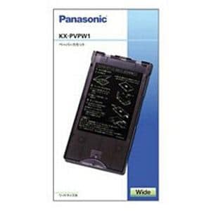 パナソニック KX-PVPW1 ワイドサイズ用ペーパーカセット KXPVPW1