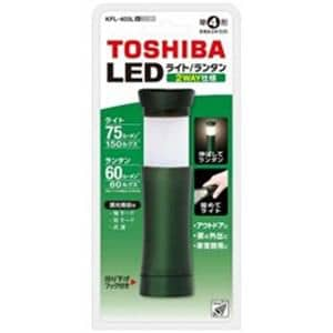 東芝(TOSHIBA)の懐中電灯 | ヤマダウェブコム