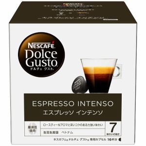 ネスレ日本 ドルチェグスト専用カプセル 「エスプレッソ・インテンソ」(16杯分)