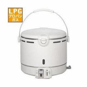 パロマ　業務用ガス炊飯器　プロパンガス(LP)用　PR-100DF-LP