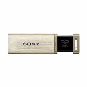 ソニー USM32GQXN 「POCKETBIT(ポケットビット)」高速226MB／s／USB3.0対応 USBメモリー 32G ゴールド
