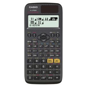 カシオ　数学自然表示関数電卓　10桁　FX-JP500-N