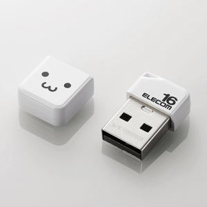 エレコム　超小型USB2.0USBメモリ　16GB　MF-SU2B16GWHF