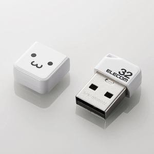 エレコム　超小型USB2.0USBメモリ　32GB　MF-SU2B32GWHF