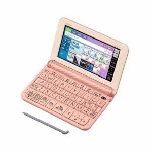 カシオ　XD-Z4900PK　電子辞書　「EX-word（エクスワード）」　(高校生進学校モデル　229コンテンツ収録)　ピンク