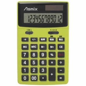 アスカ C1235G ビジネス電卓「男電卓カラー」 12桁 グリーン
